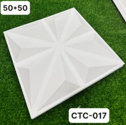 CTC-017