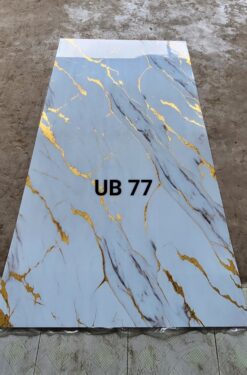 UB77